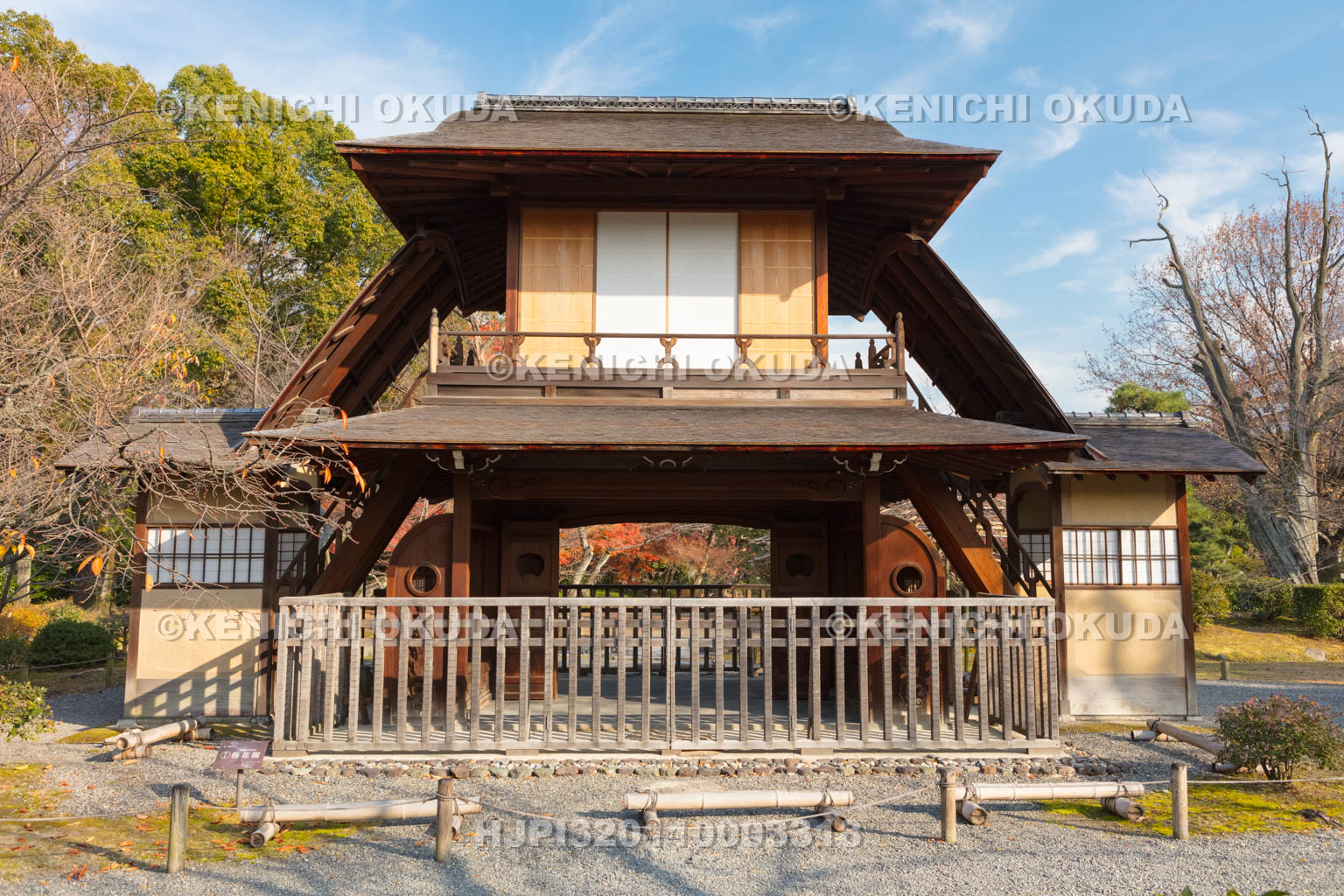 京都府　渉成園の傍花閣