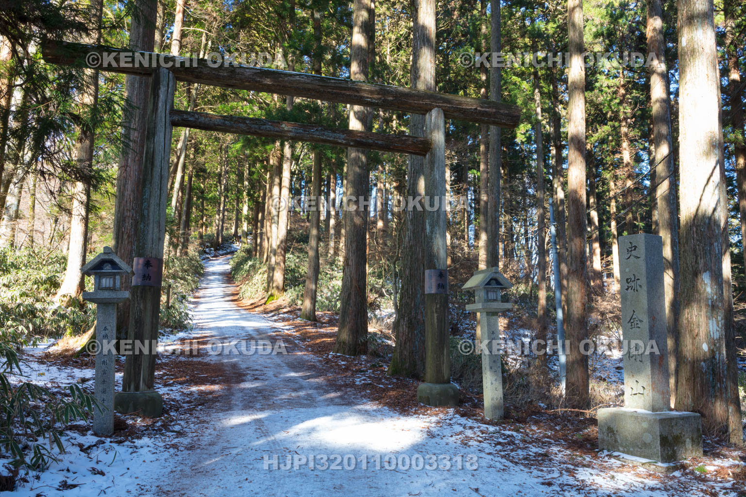 大阪府　金剛山　葛木神社の一の鳥居