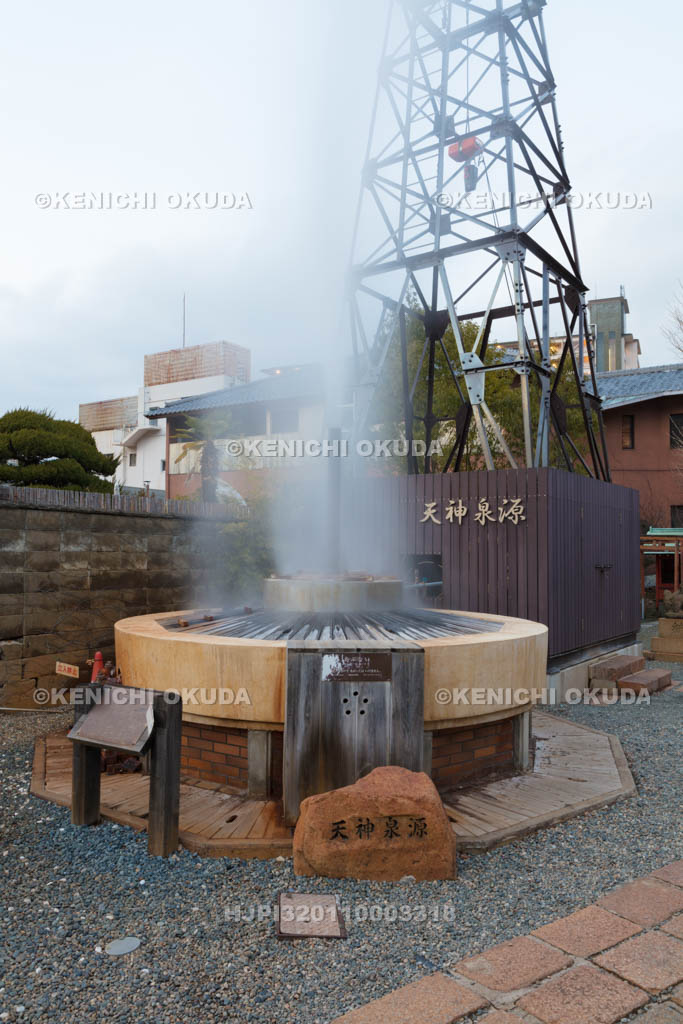 兵庫県　有馬温泉の天神泉源（有馬天神社）