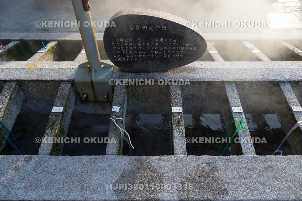 兵庫県 湯村温泉 なかの湯つぼ