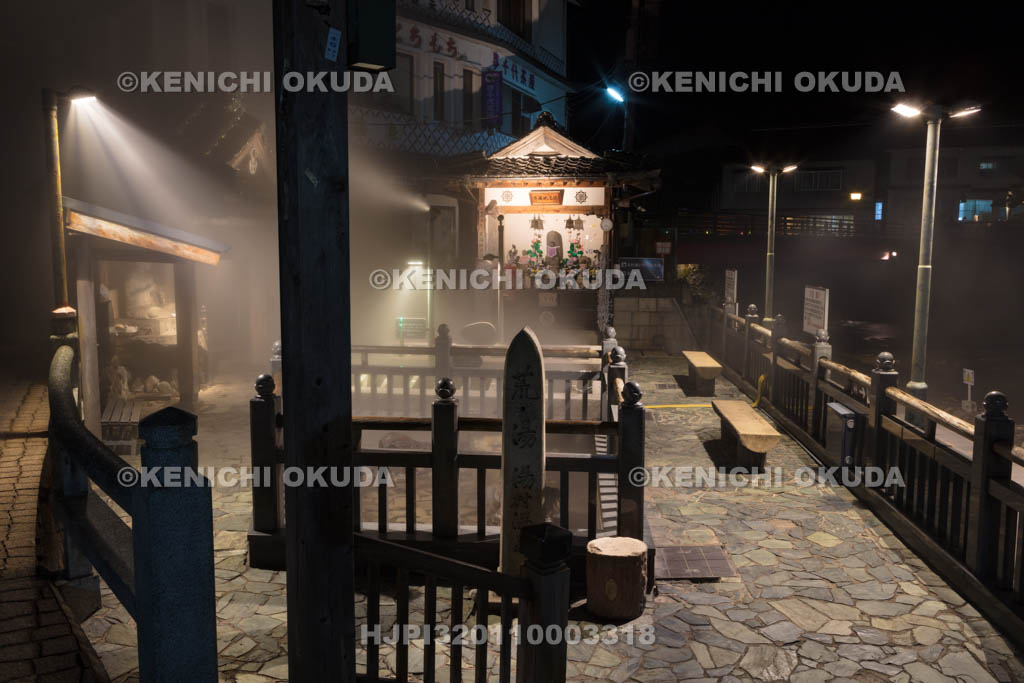 兵庫県 夜の湯村温泉 荒湯