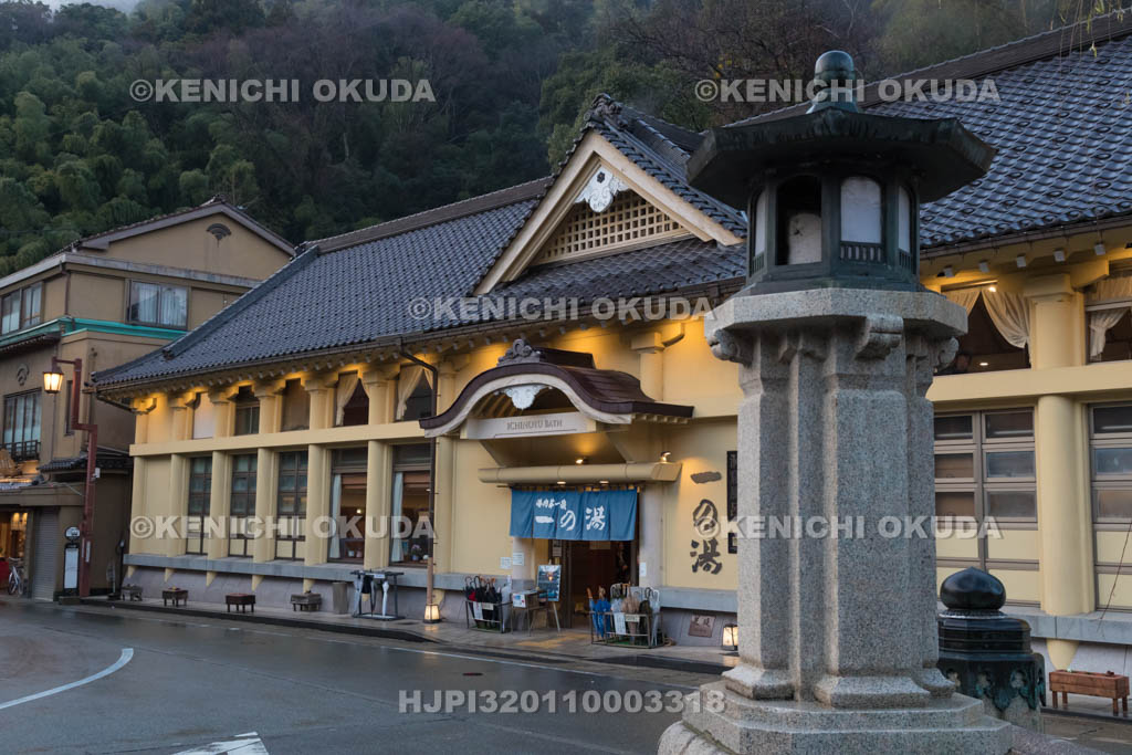 兵庫県　城崎温泉　一の湯