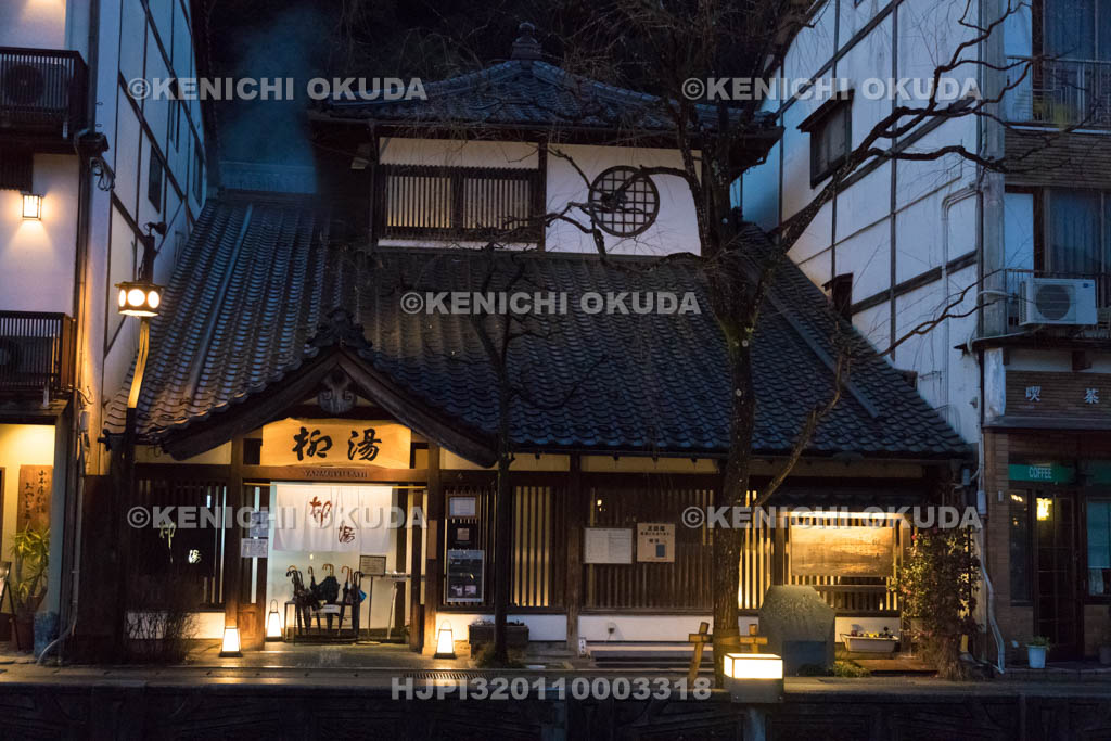 兵庫県　城崎温泉の柳湯