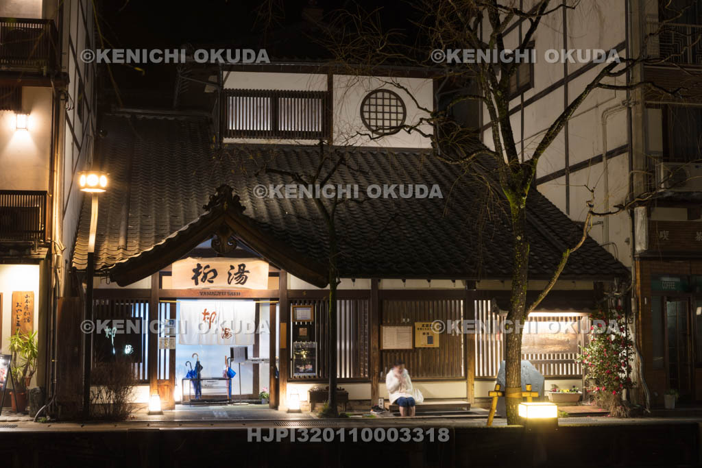 兵庫県　城崎温泉の柳湯