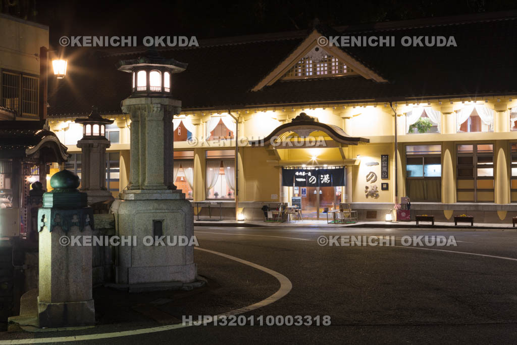 兵庫県　城崎温泉　一の湯