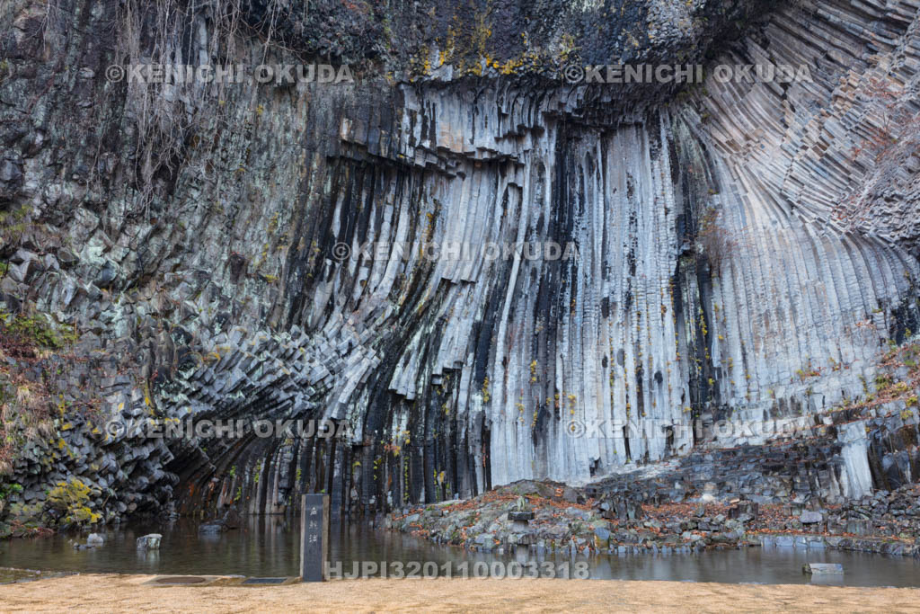 兵庫県　玄武洞公園の青龍洞