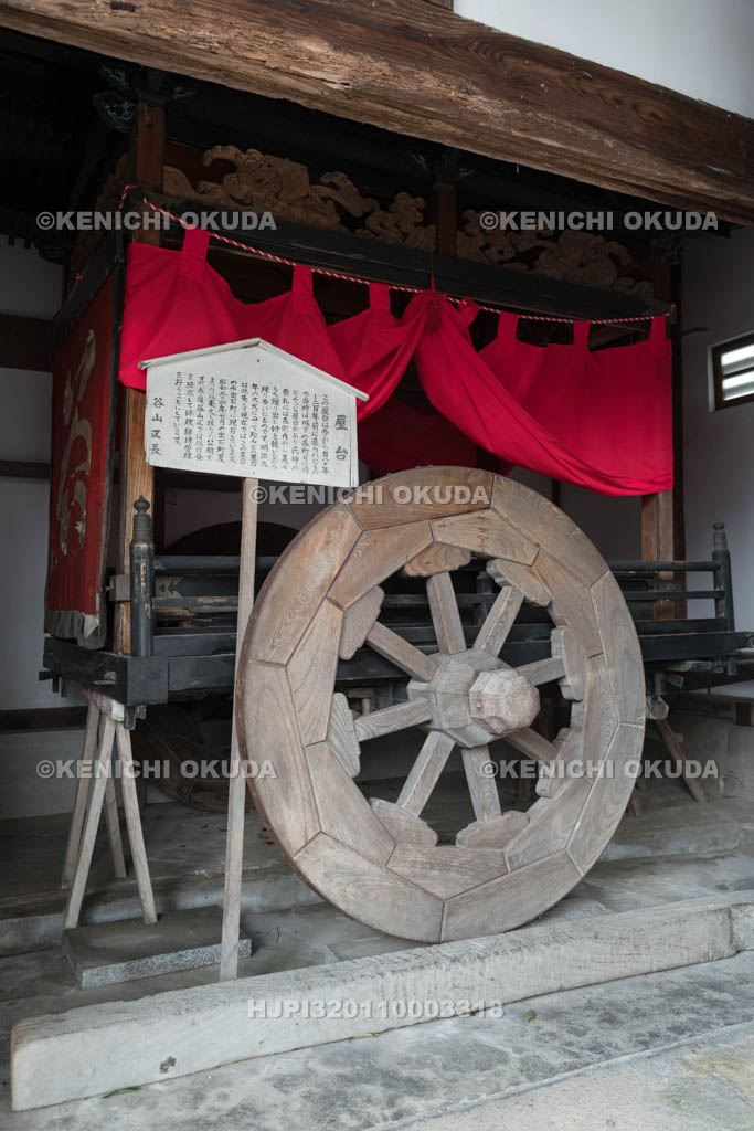 兵庫県　出石家老屋敷の屋台