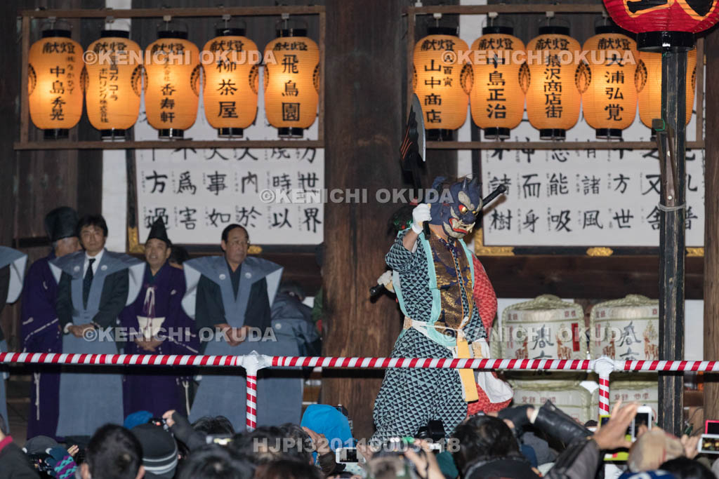 奈良県　興福寺　節分祭の鬼追式