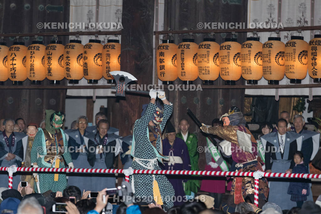 奈良県　興福寺　節分祭の鬼追式