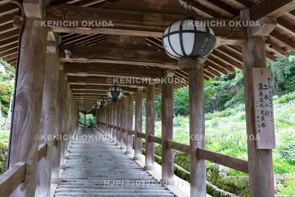 奈良県　長谷寺の下登廊