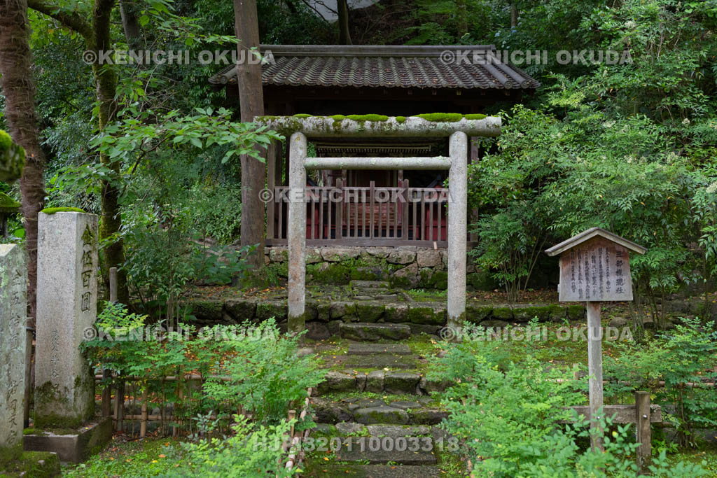 奈良県　長谷寺の三部権現社