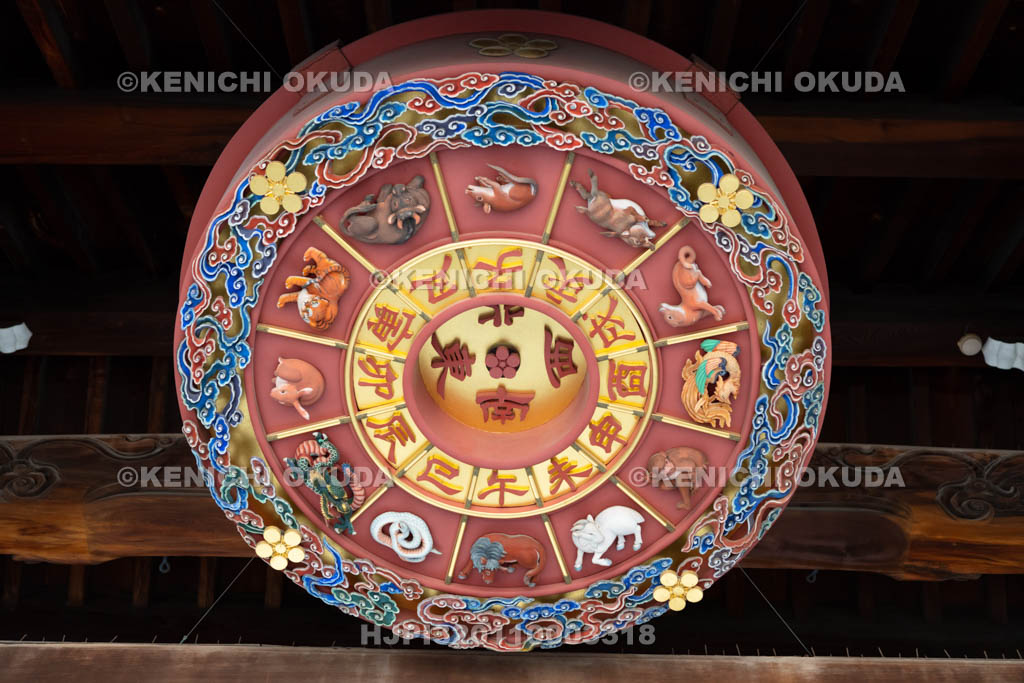 大阪府　大阪天満宮　表大門の方位盤