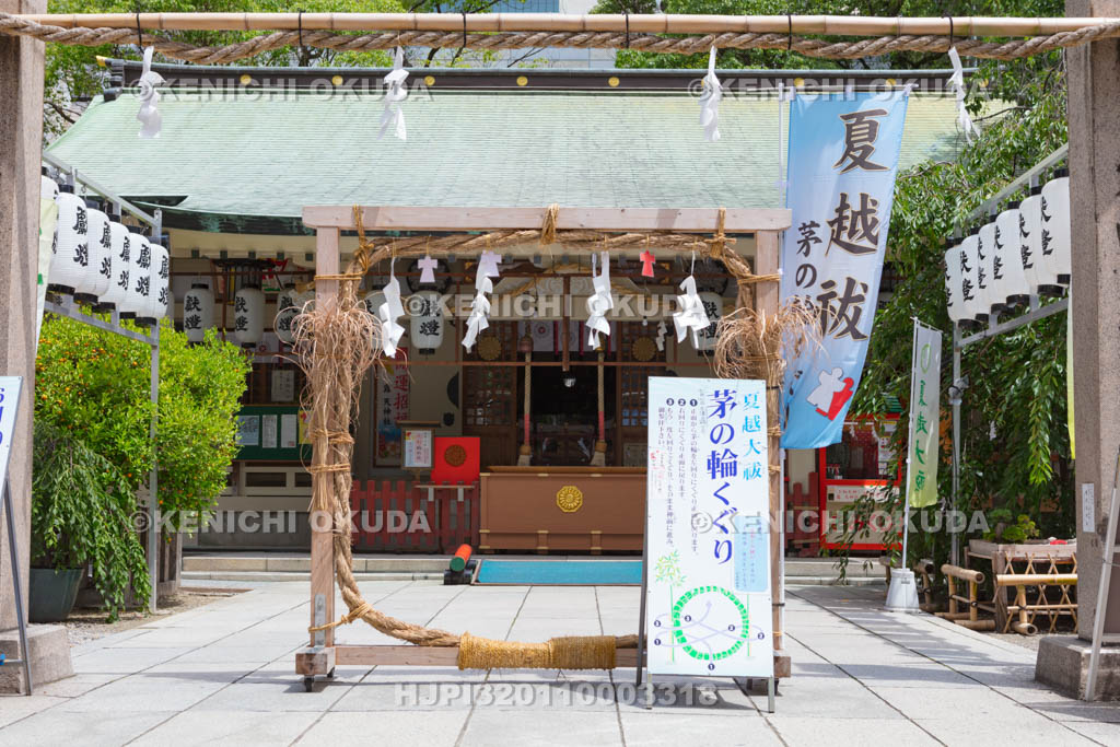 大阪府　お初天神の茅の輪