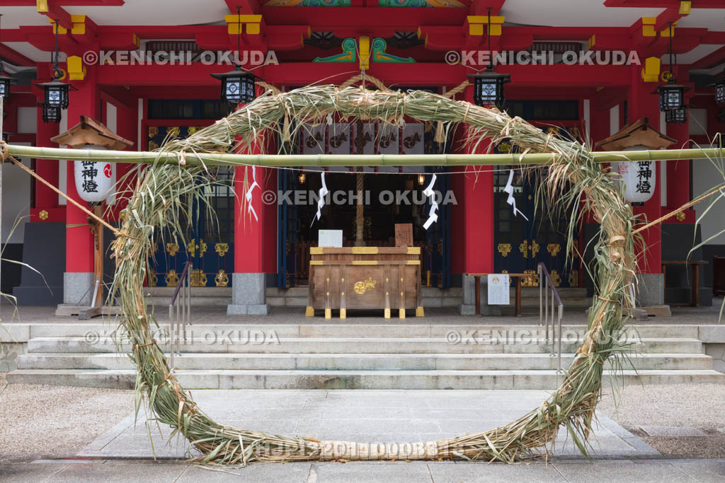 大阪府　御霊神社の茅の輪