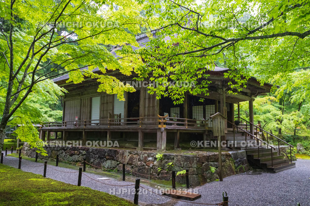 京都府　三千院の往生極楽院