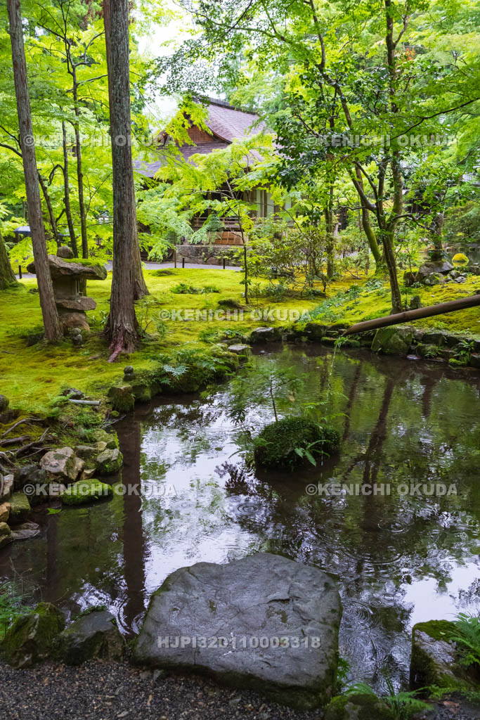 京都府　三千院の有清園