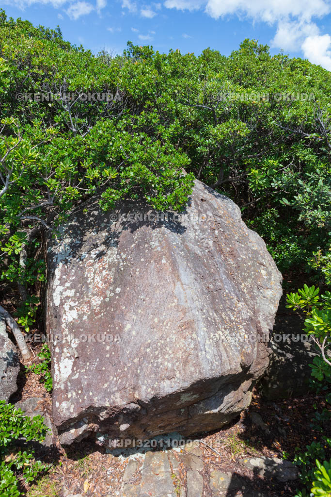 和歌山県　三段壁　口紅の碑