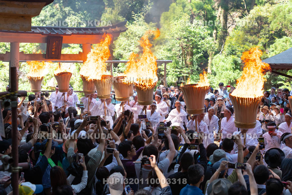 和歌山県　那智の扇祭り　御火行事