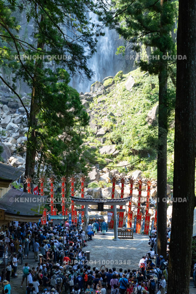 和歌山県　那智の扇祭り　御滝本大前の儀