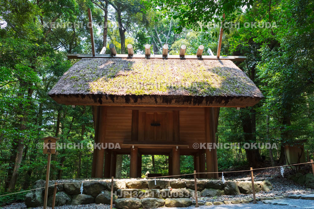 三重県　伊勢神宮　内宮の外幣殿