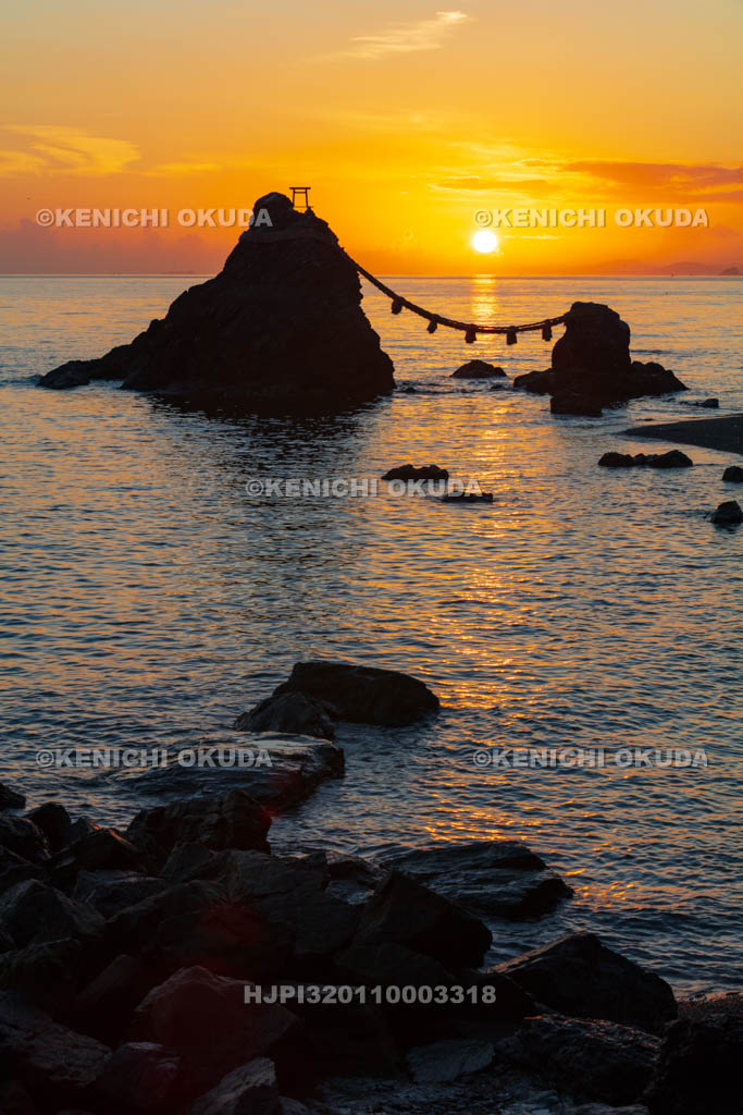 三重県　夫婦岩の日の出