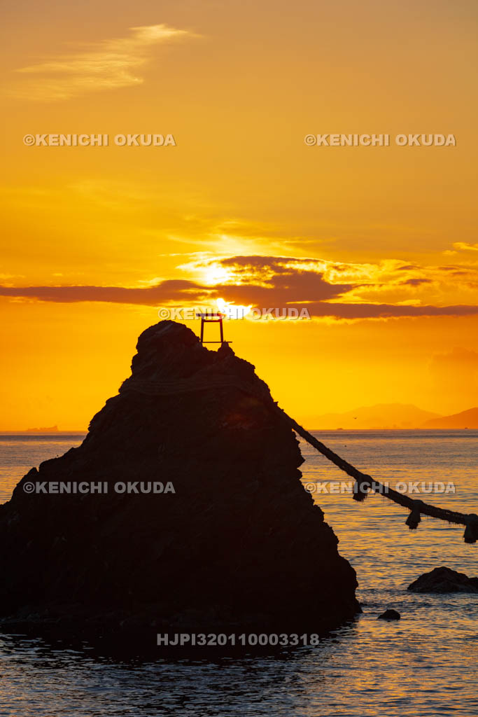 三重県　夫婦岩の日の出