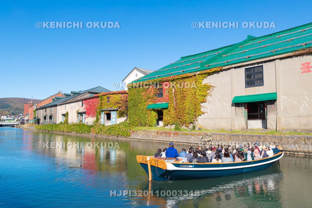 北海道　小樽運河　小樽運河クルーズ