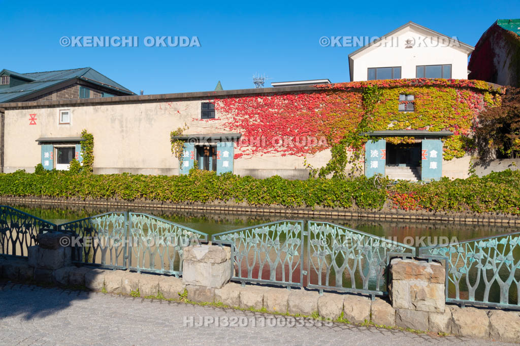 北海道　小樽運河