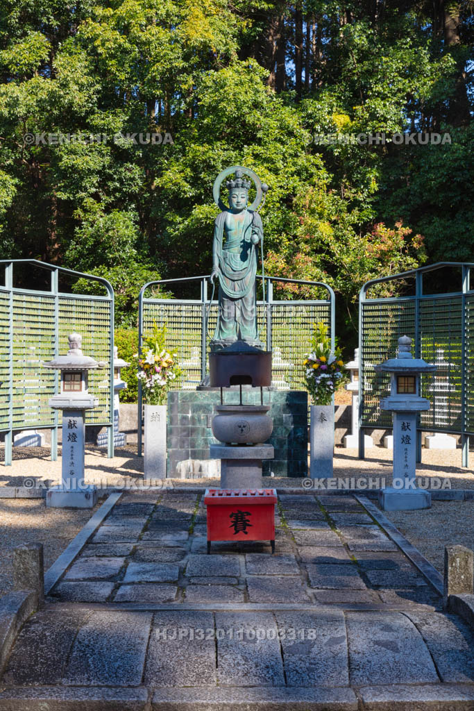 奈良県　安倍文殊院　十一面観音とご分身奉納仏