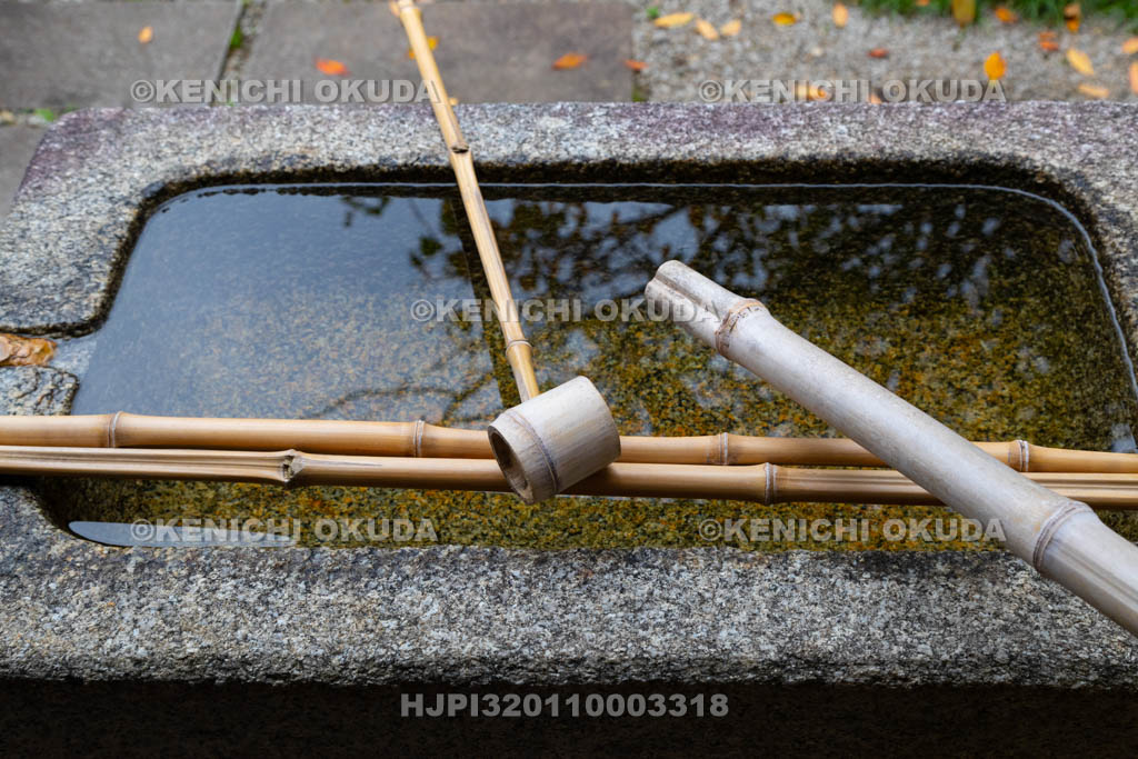 京都府　高台寺　円徳院のつくばい