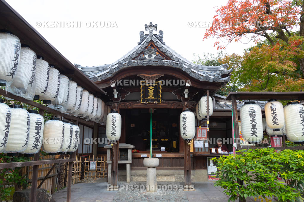 京都府　高台寺　円徳院の三面大黒天尊天