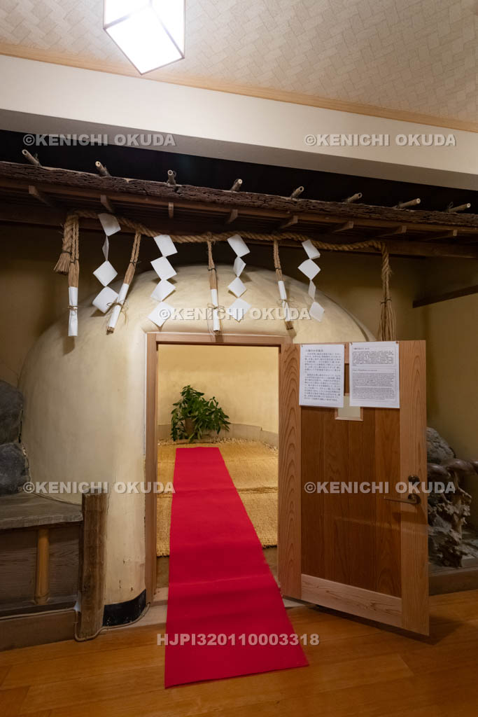 京都府　八瀬瑠璃光院　八瀬のかま風呂