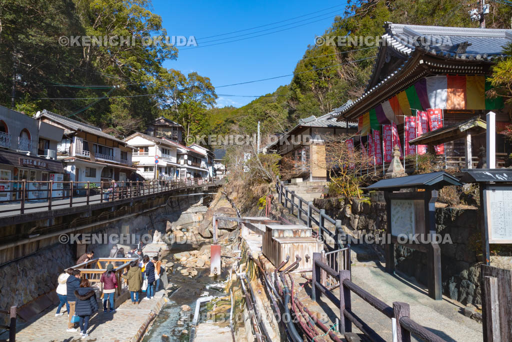 和歌山県　湯の峰温泉街