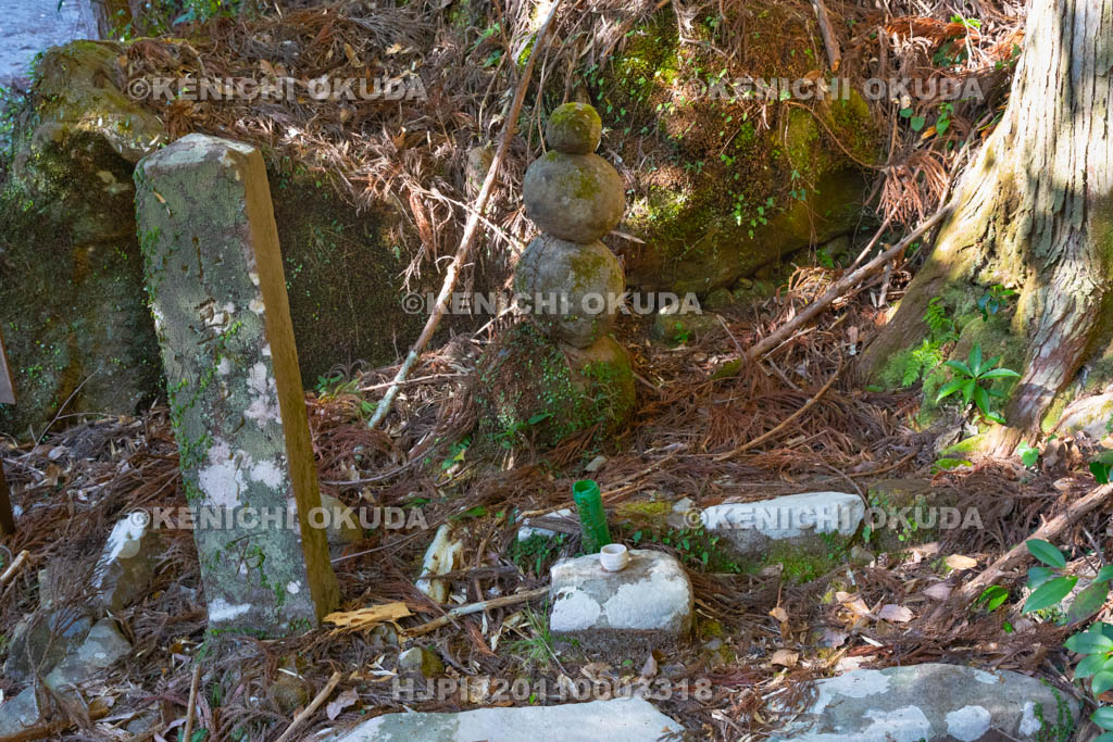 和歌山県 湯の峰温泉 力石