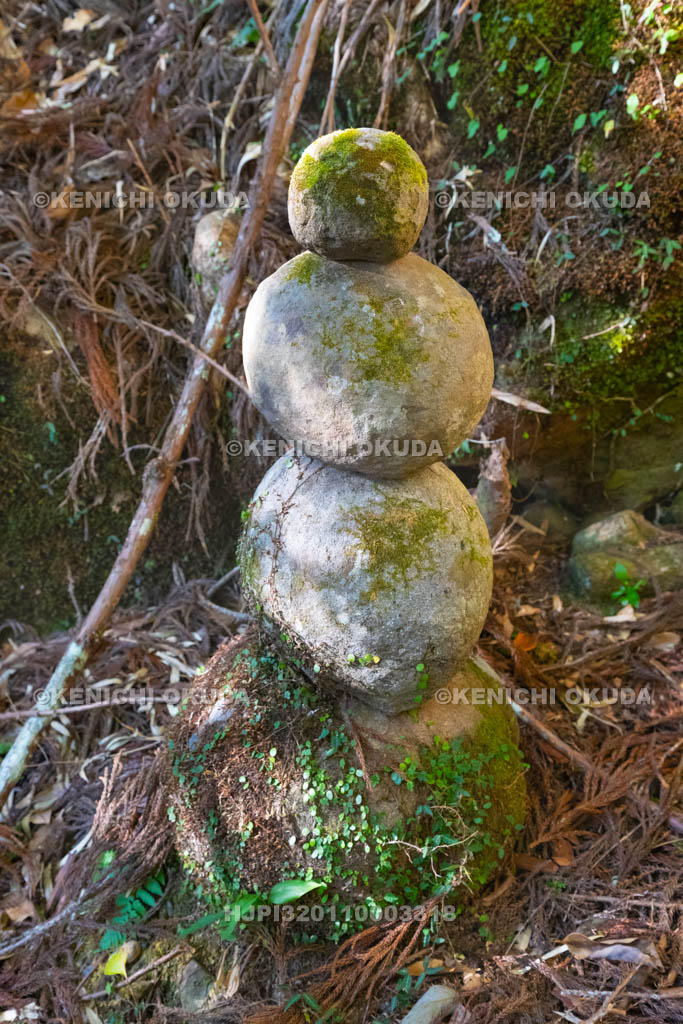和歌山県　湯の峰温泉　力石