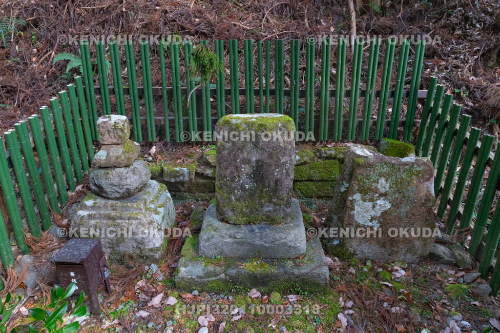 和歌山県　小栗判官遺跡　車塚