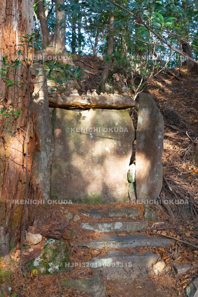和歌山県　熊野古道　大日越の六字名号碑