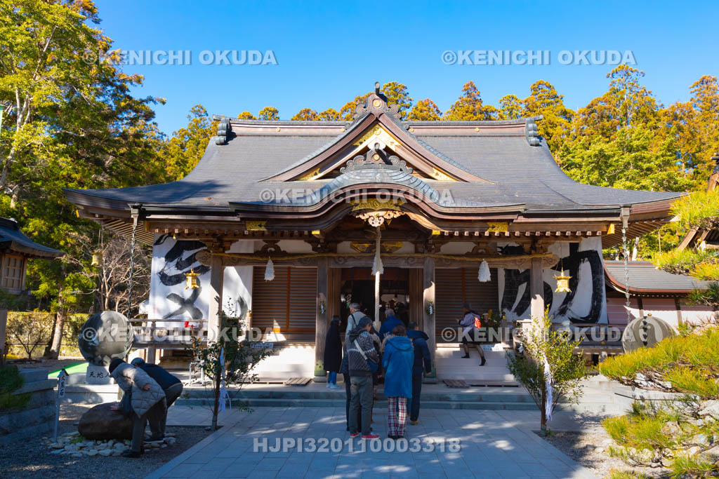 和歌山県　熊野本宮大社の初詣風景