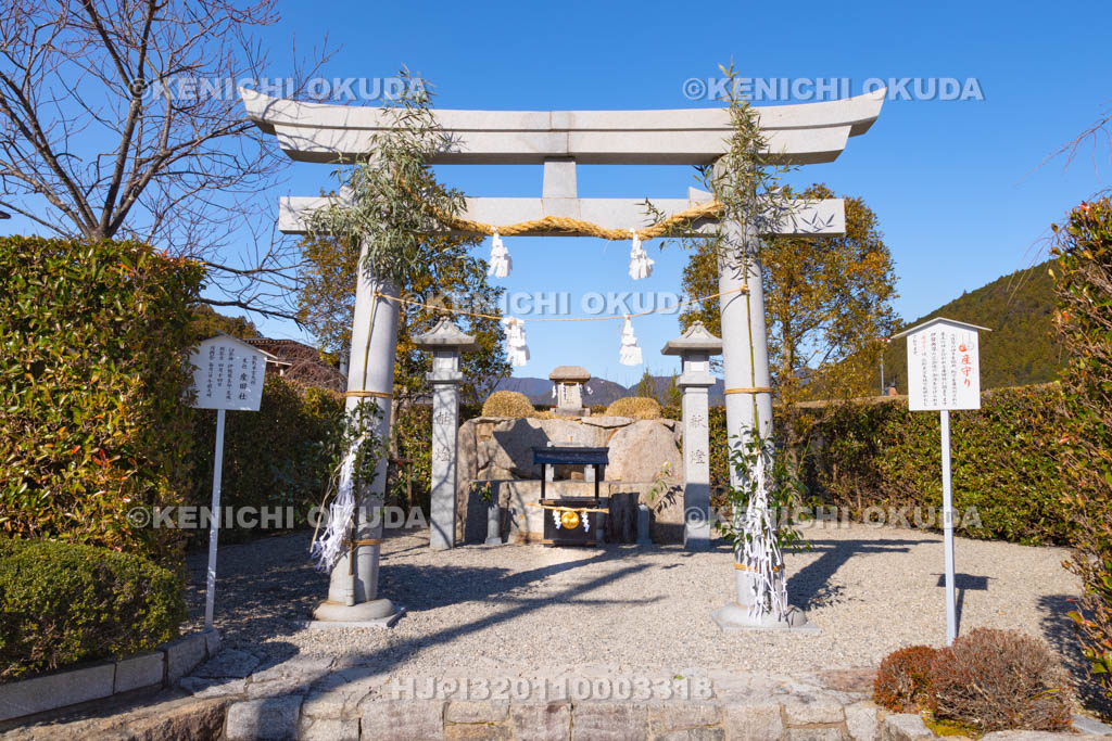 和歌山県　熊野本宮大社　末社の産田社