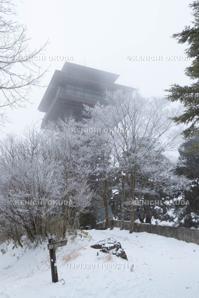 和歌山県　雪の護摩壇山　ごまさんスカイタワー