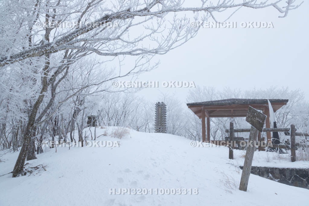 和歌山県　雪の護摩壇山山頂