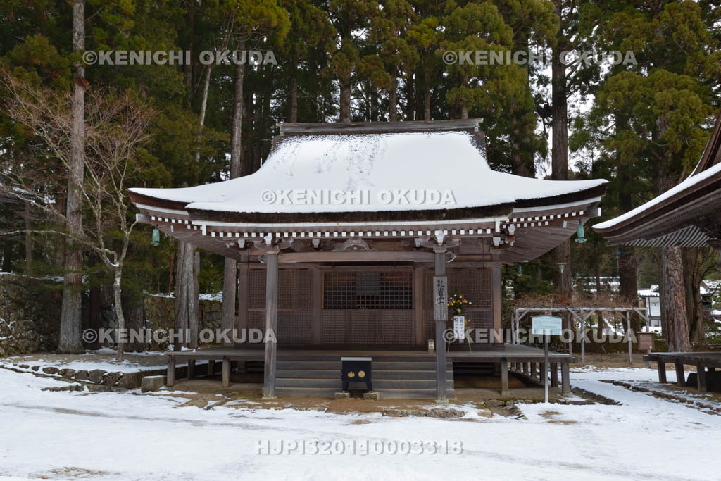 和歌山県 雪の高野山 壇上伽藍の孔雀堂
