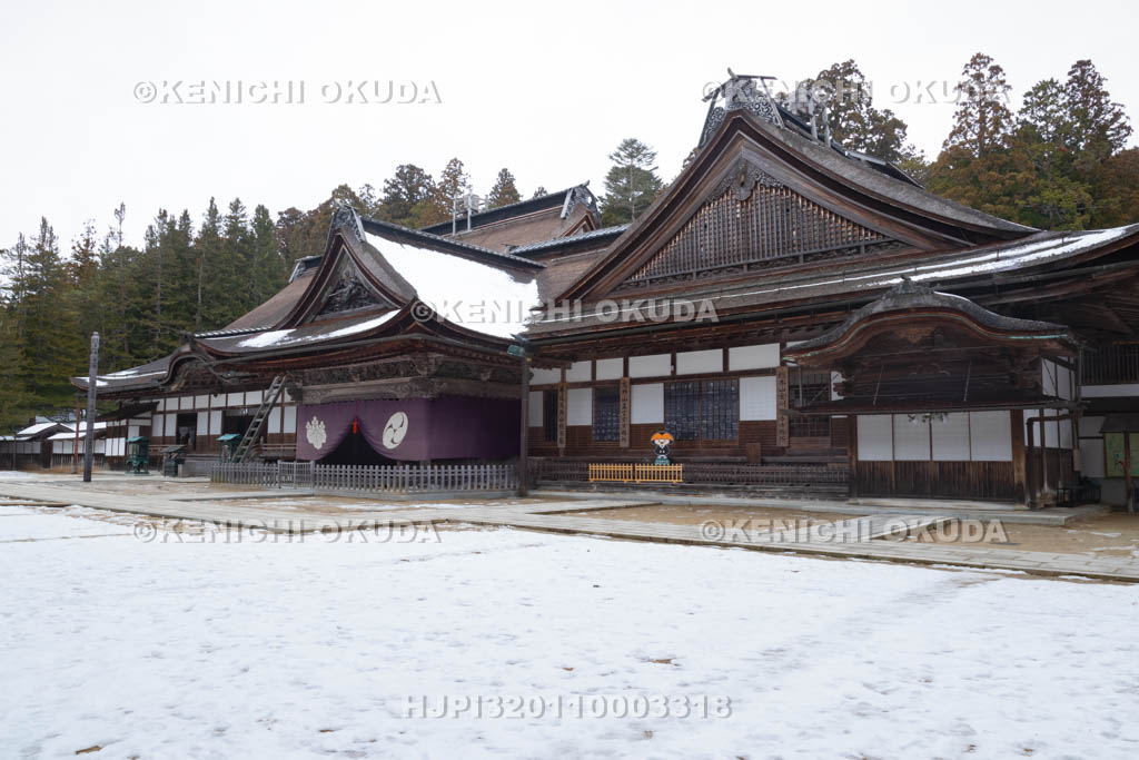 和歌山県　雪の高野山　総本山金剛峯寺