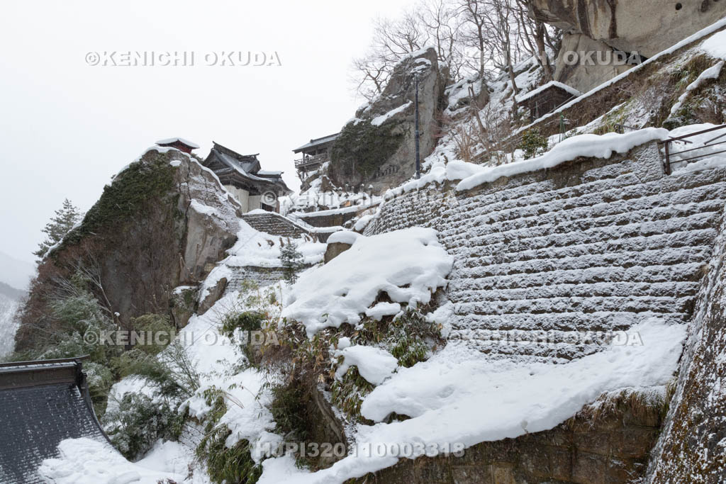 山形県　雪の山寺　開山堂他