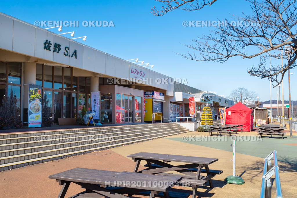 栃木県　東北自動車道　佐野サービスエリア　上り