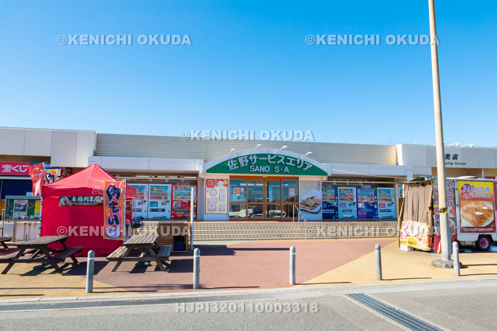 栃木県　東北自動車道　佐野サービスエリア　上り