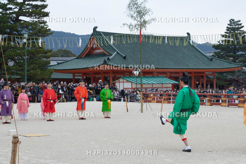 京都府 平安神宮節分祭 大儺之儀