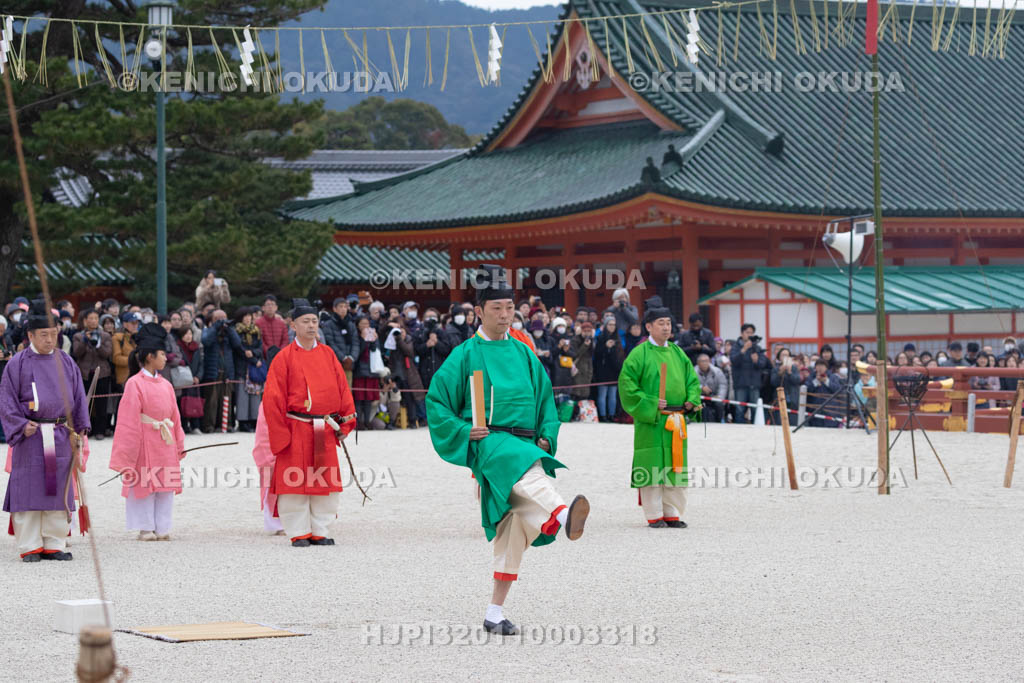 京都府　平安神宮節分祭　大儺之儀