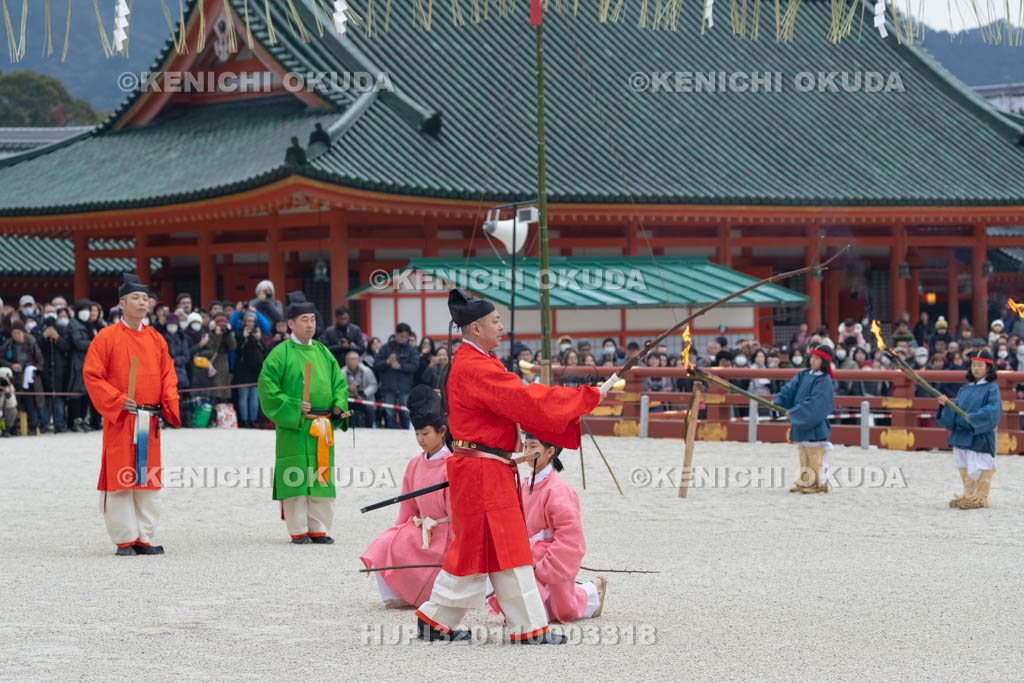 京都府 平安神宮節分祭 大儺之儀