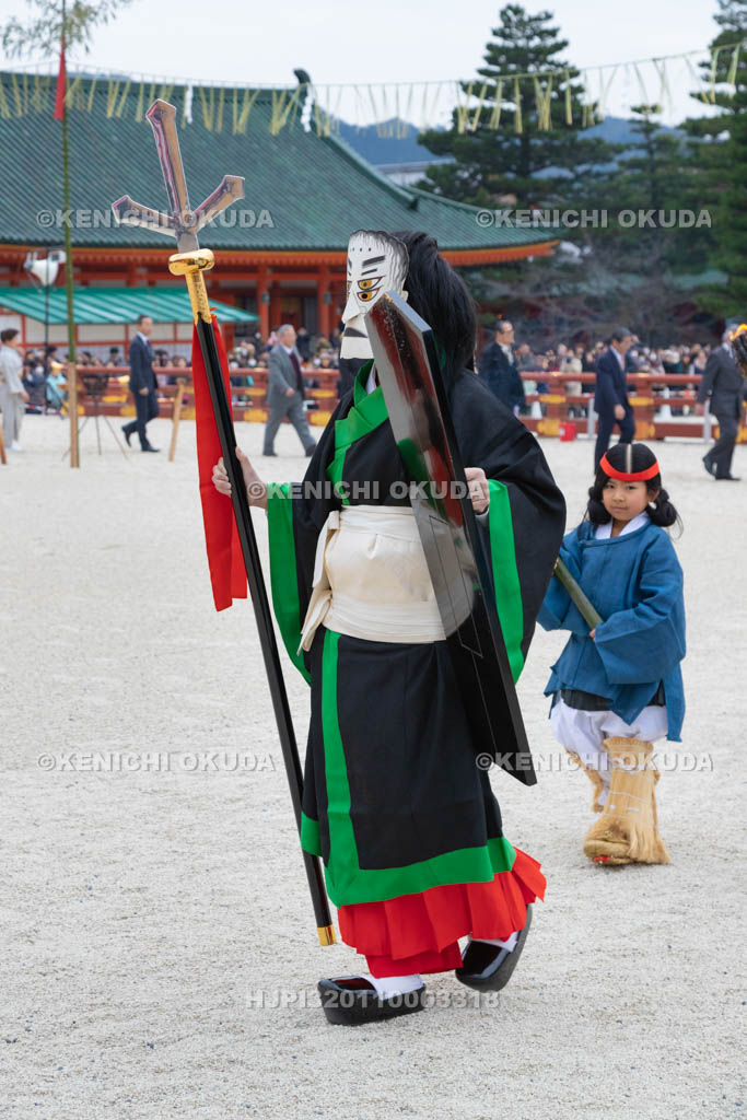 京都府　平安神宮節分祭　大儺之儀の方相氏